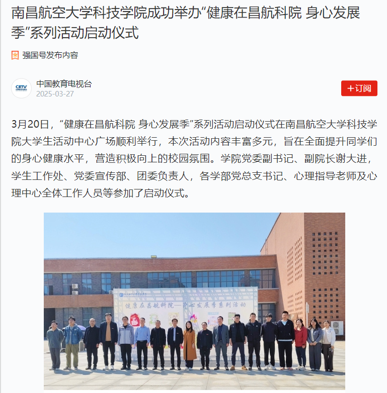 9dbc476ec4fb47ea9c201add8c862f81.png