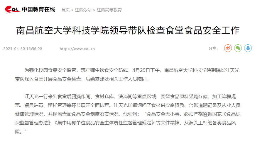 7c777a2c8aa844ce91e618096fe28017.png