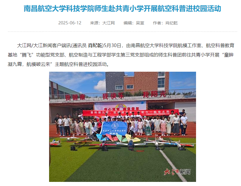8ab625aa29874b51a99ad5f8a3bcd4da.png