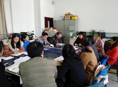 【主題教育】院長李建萍參加機械材料學(xué)部教工黨支部“不忘初心、牢記使命”專題組織生活會