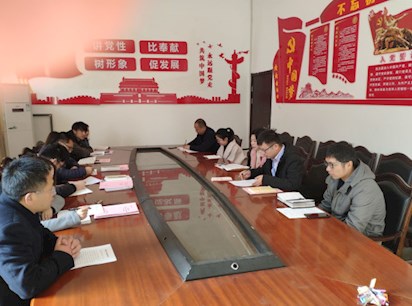 【主題教育】黨委書記游永彬參加直屬二支部“不忘初心、牢記使命”專題組織生活會