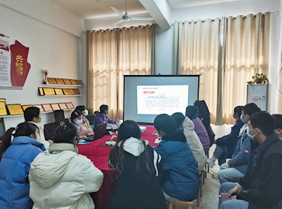 【黨史學習教育】經(jīng)濟管理學部學生第二黨支部開展黨史學習教育