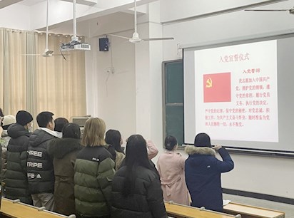 【黨史學習教育】藝術(shù)學部舉行新黨員入黨宣誓儀式暨紅星黨員服務(wù)站藝術(shù)學部分站成立儀式
